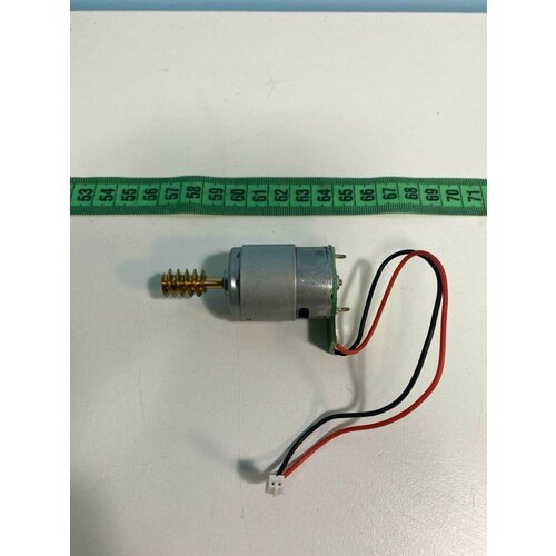 Двигатель оси RV-RW001S 800₽