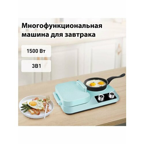 Гриль-сковорода тостер 546000₽