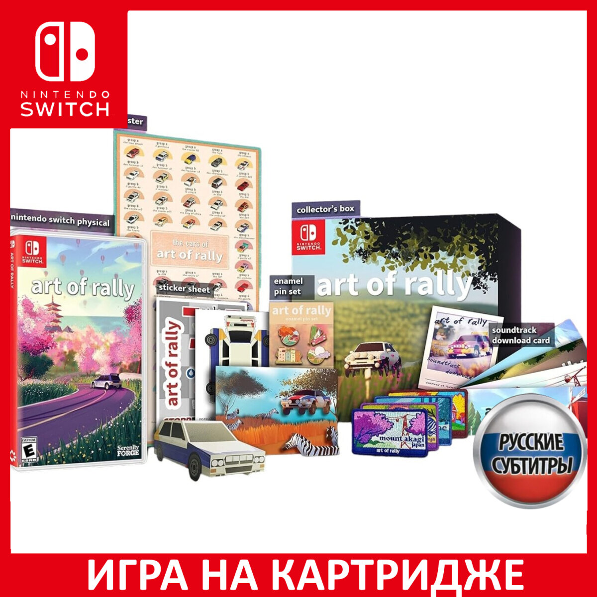 Игра 7th Sector Special Limited Edition Switch Русская Версия