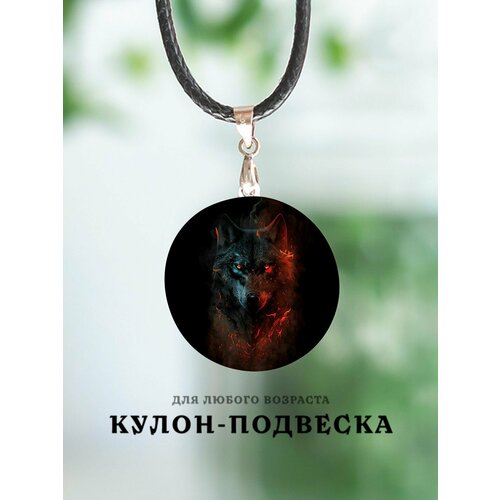 Подвеска ZHENYA CLOUD