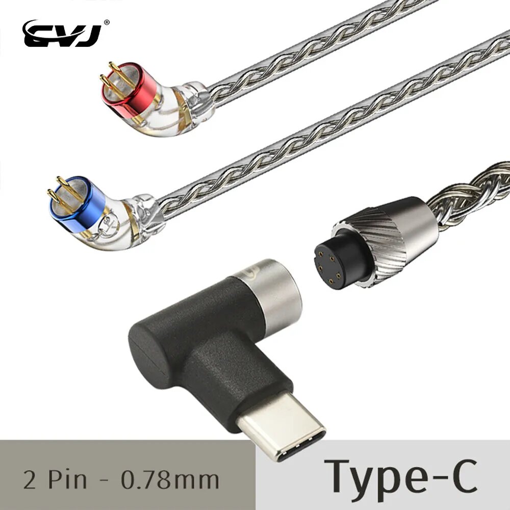 Кабель для наушников KZ CVJ TS800