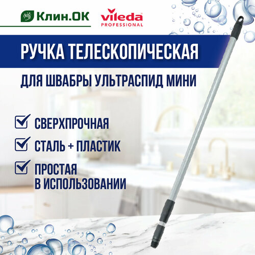 серый, серебристый