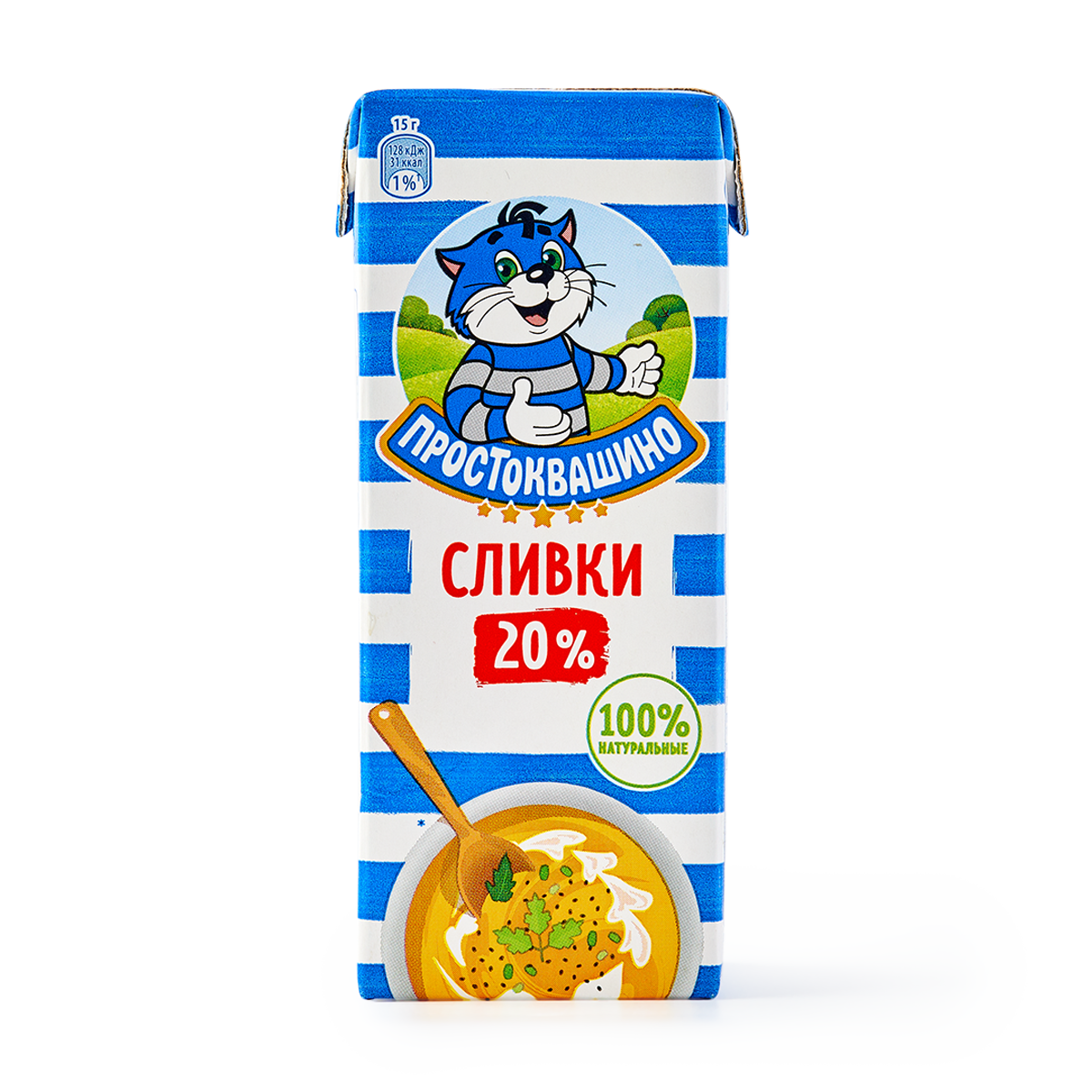 Сливки Простоквашино, ультрапастеризованные, 20%, без заменителя молочного жира, тетра-пак