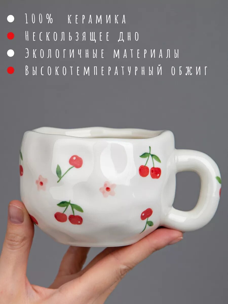 Чайная пара Тепло в руках, ручная работа, керамика, цвет Апеннинский Красный — фото 1