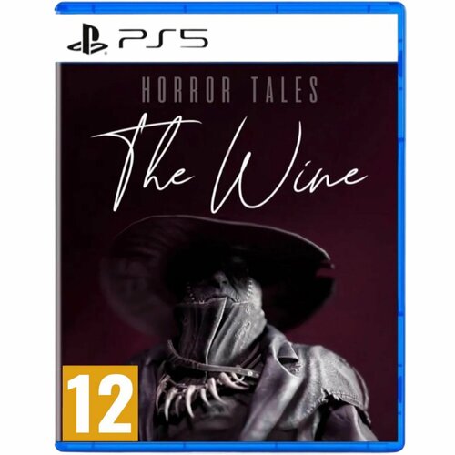 Игра Horror Tales The Wine Диск PlayStation 5 Русские субтитры 6100₽