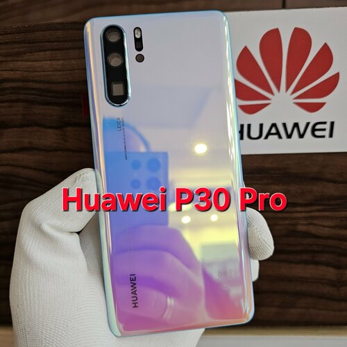 Крышка для Huawei P30 Pro (заднее стекло) "Премиум качество" цвет: Светло-голубой голубой, белый