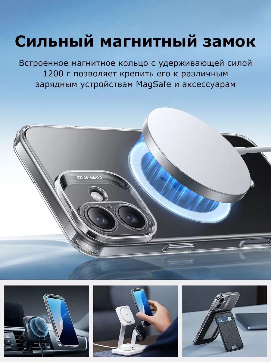 Чехол на iPhone 16 — фото 1