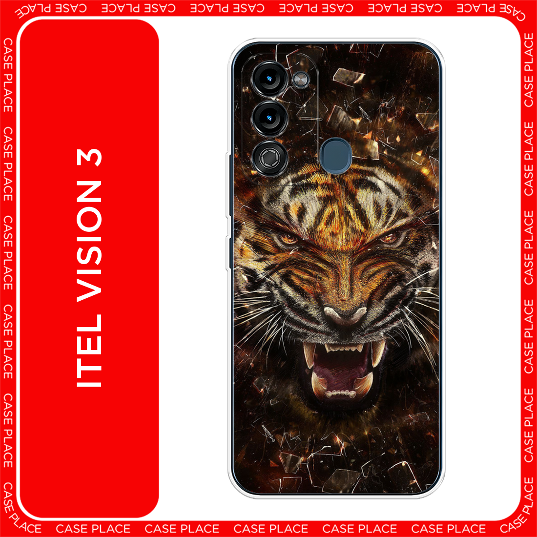 Чехол на Itel Vision 3 / Ител Визион 3 с принтом Тигр осколки