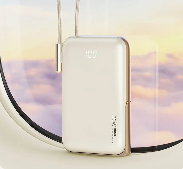 ROCK Внешний аккумулятор P30 Pro 30W Magnetic Holder Wireless Power Bank with Cable 10000mAh, 10000 мАч, бежевый