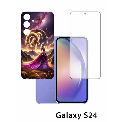 золотистый, фиолетовый