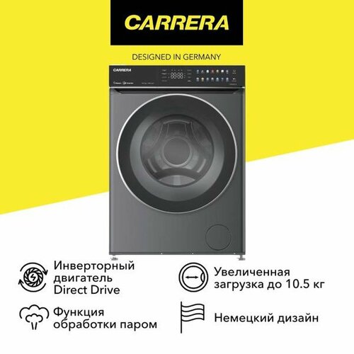 Стиральная машина Carrera 616 49999₽