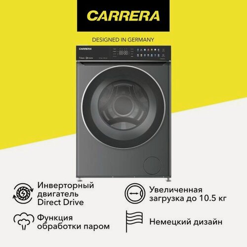 Изображение товара Стиральная машина Carrera №616