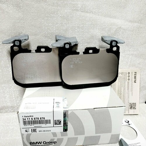 Тормозные колодки 34116878876 дисковые передние черные 7990₽