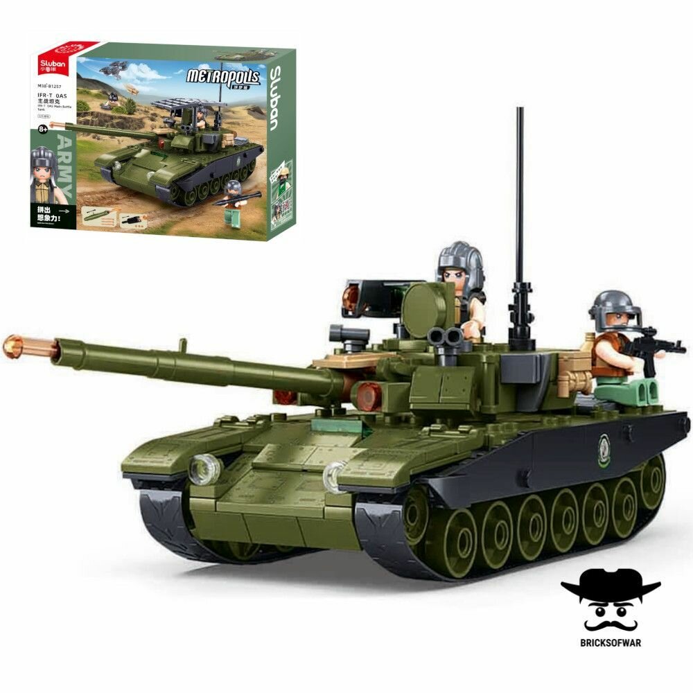 Конструктор SLUBAN серия Армия / Военная техника / Конструктор Sluban M38-B1257 российский основной боевой танк, 3 фигурки, 318 деталей