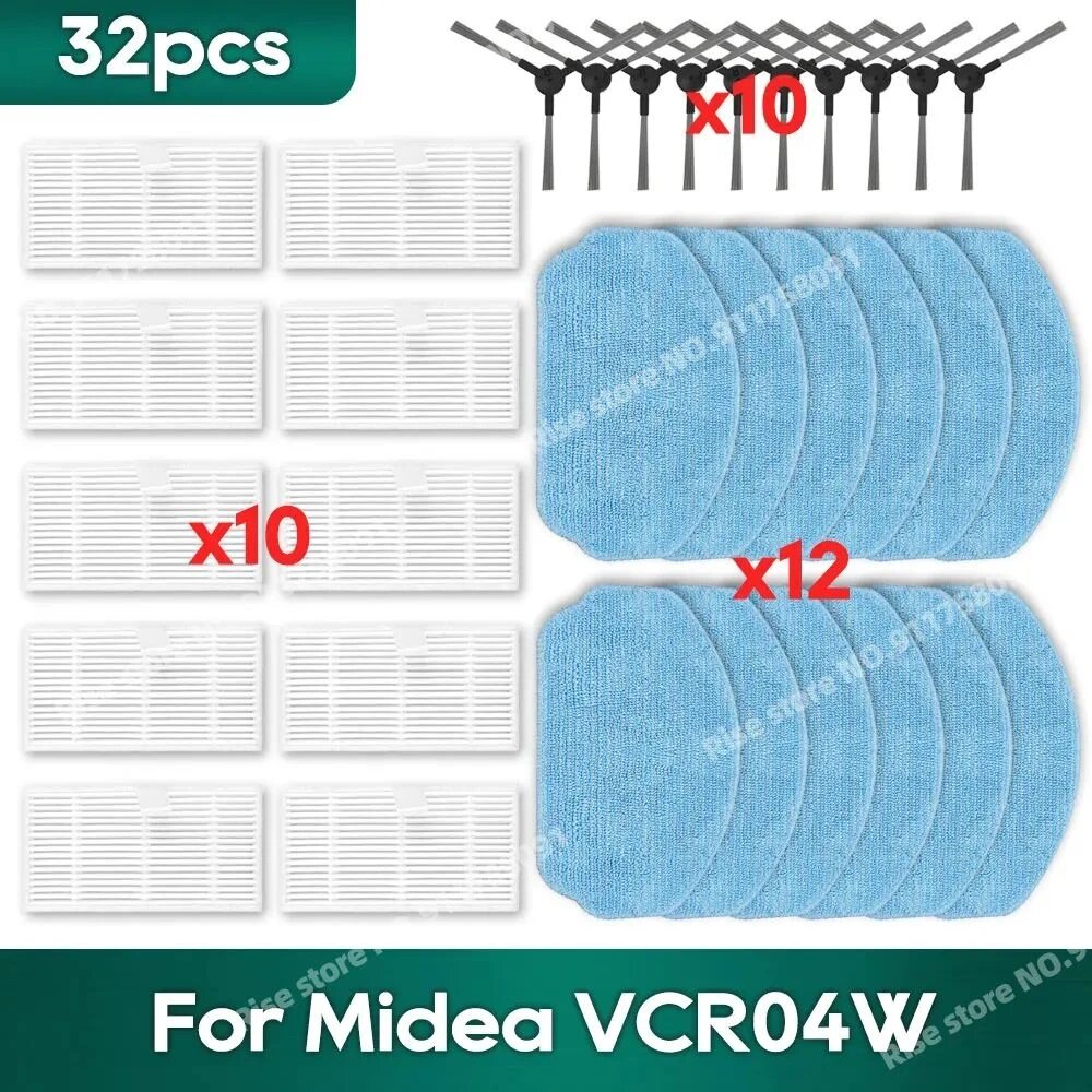 Аксессуары для робота-пылесоса Midea VCR04W — фото 1