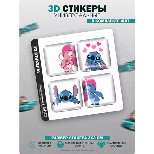 3D стикеры на телефон наклейки Лило и Стич 193₽