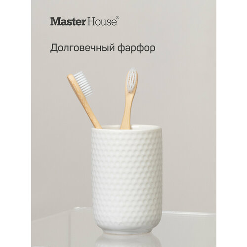 фото Master house стакан для зубных щеток и пасты snow белый из фарфора