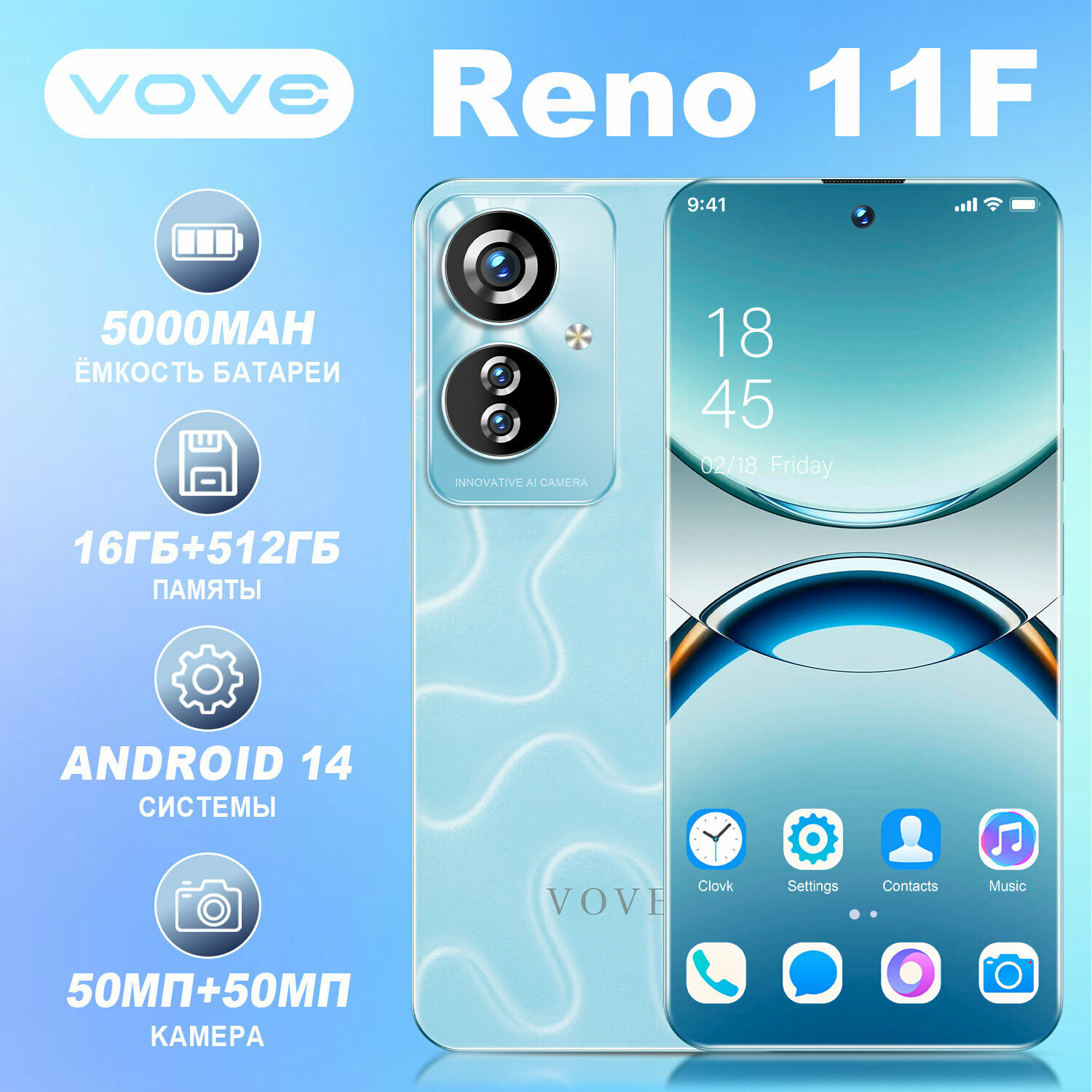 Смартфон андроид Reno11F, 16+512 Гб, 6,78 дюйма, 5000 мАч, Android 14, игровой смартфон, абсолютно новый смартфон
