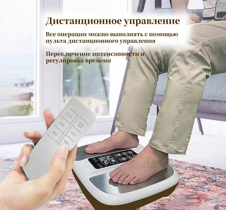 Доска садху — фото 1