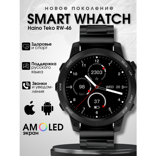 Смарт часы Hk 10 pro max 3400₽