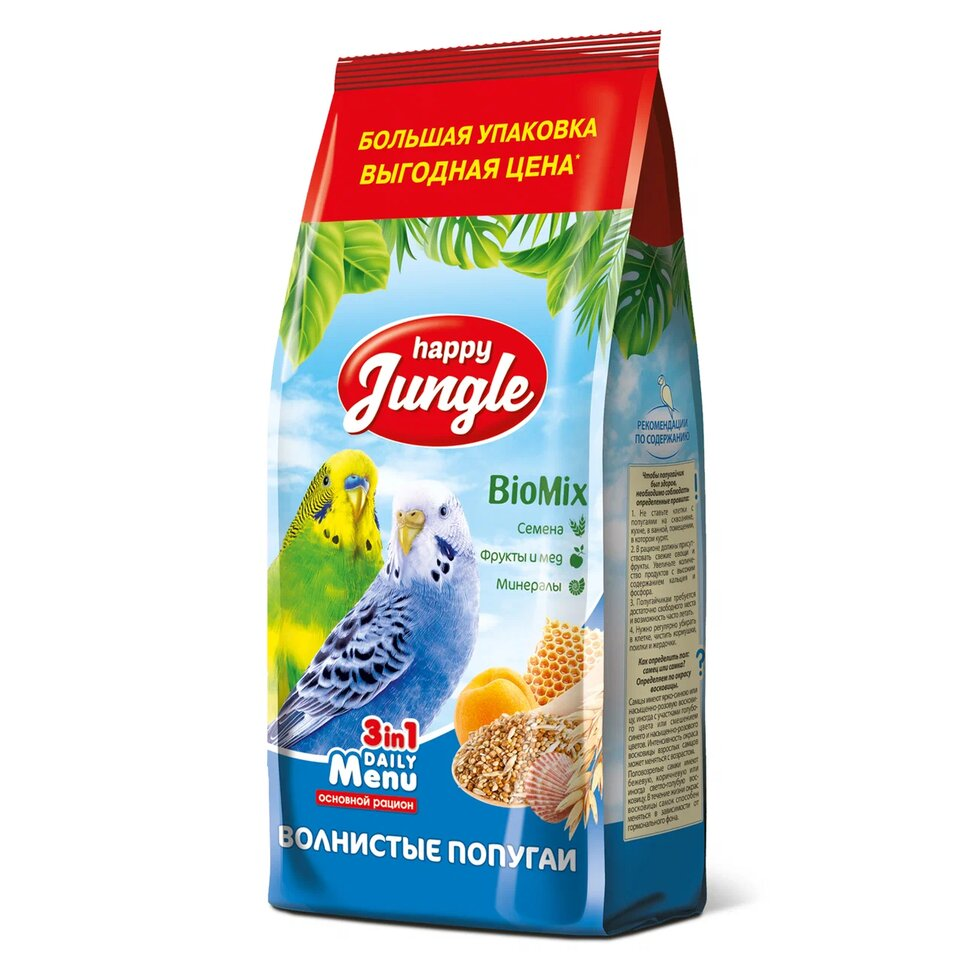 Корм HAPPY JUNGLE повседневный для волнистых попугаев (902 г)