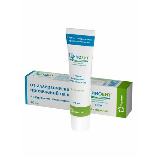Циновит крем 40мл