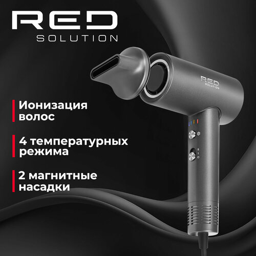 Фен RED SOLUTION COLORSENSE F570 5999₽