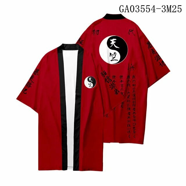 Китайское кимоно Nifineo из полиэстера, XXXL, Красный, Мужской