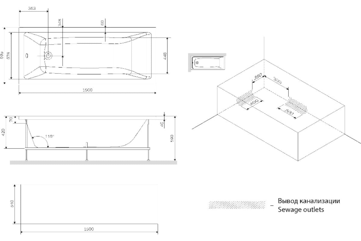 Ванна акриловая Am.Pm 150x70 см Gem W93A-150-070W-A Белый