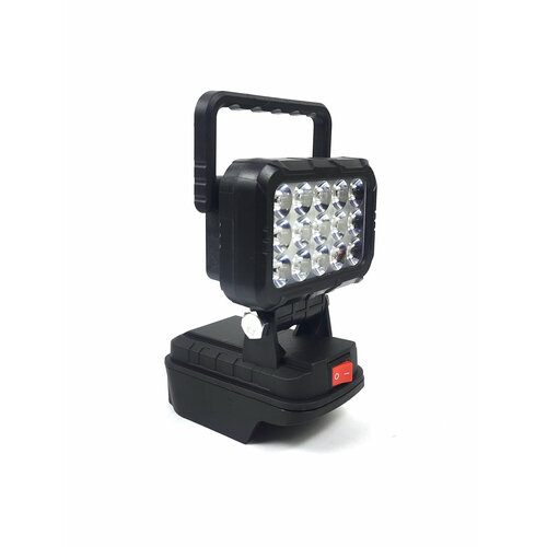 Прожектор фонарь аккумуляторный для аккумуляторов 18В - 21В, без аккумулятора