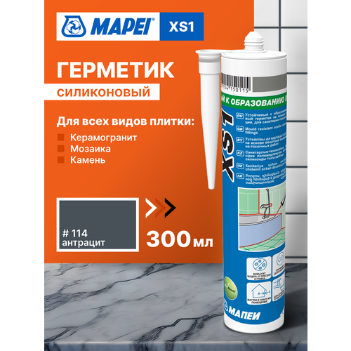 фото Герметик силиконовый mapei xs1 114 антрацит, 300 мл