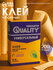 Клей обойный Quality "Универсальный", антигрибковый, сухой, 200 г...