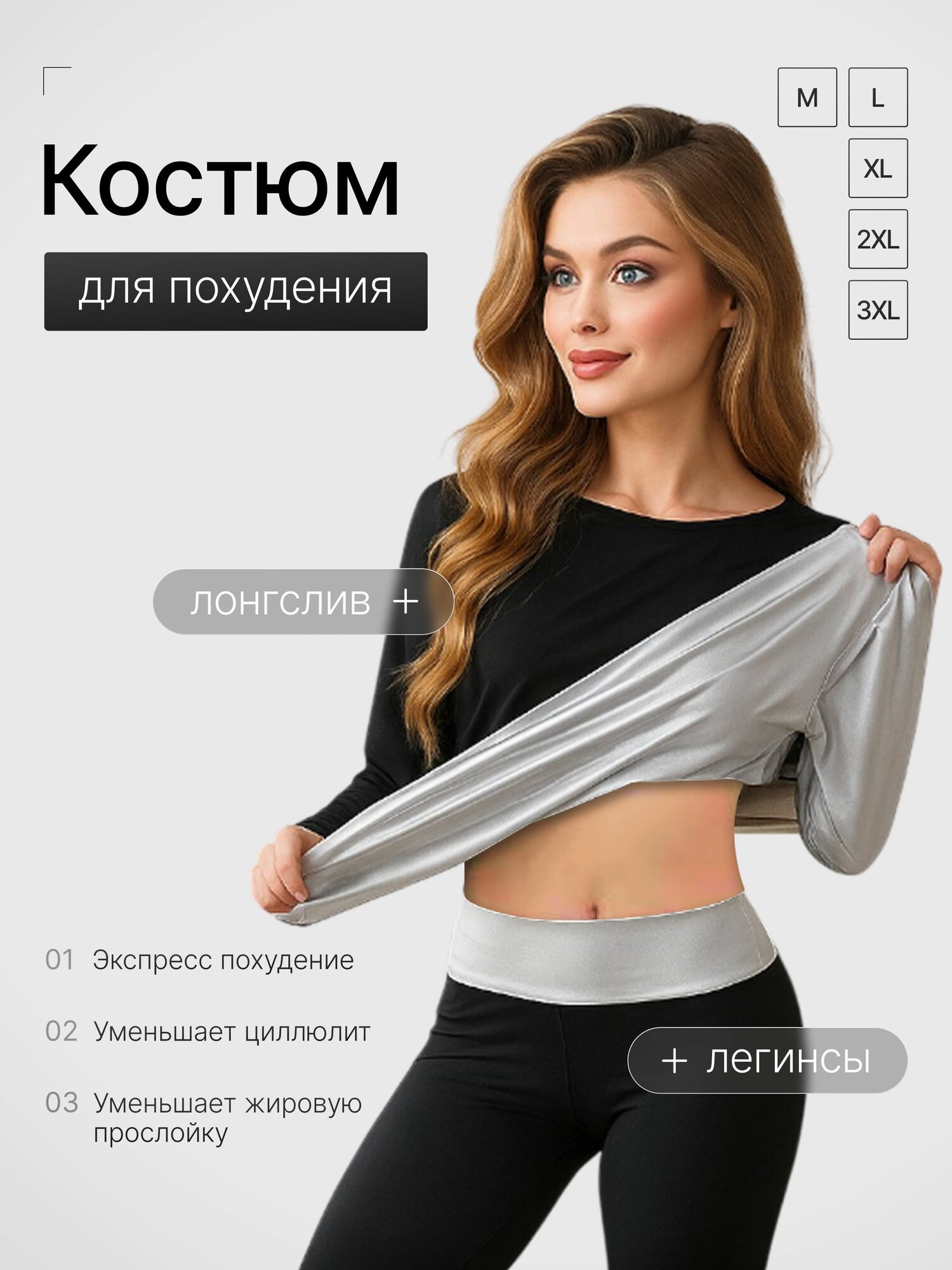 Спортивный костюм спортивные спортивные штаны спортивные штаны с пятью точками наклона спортивные брюки женские штаны для бега фитнеса йоги