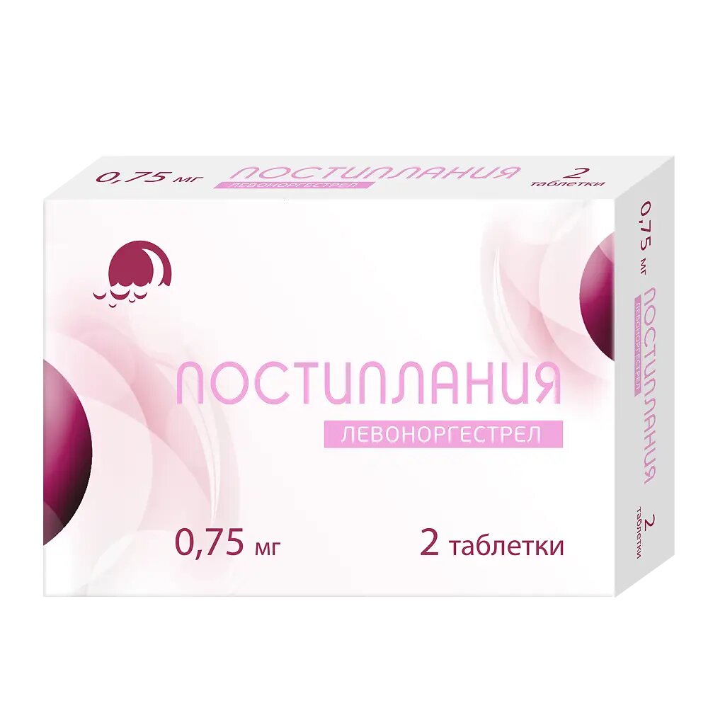 Постиплания таблетки 075 мг 2 шт