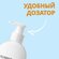 Солнцезащитный крем с SPF 90 для лица и тела от. Экстразащита до ...