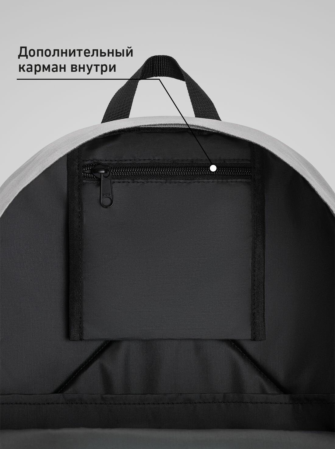 Рюкзак Jögel ESSENTIAL Backpack, объем 20 л, цвет серый/черный — фото 1