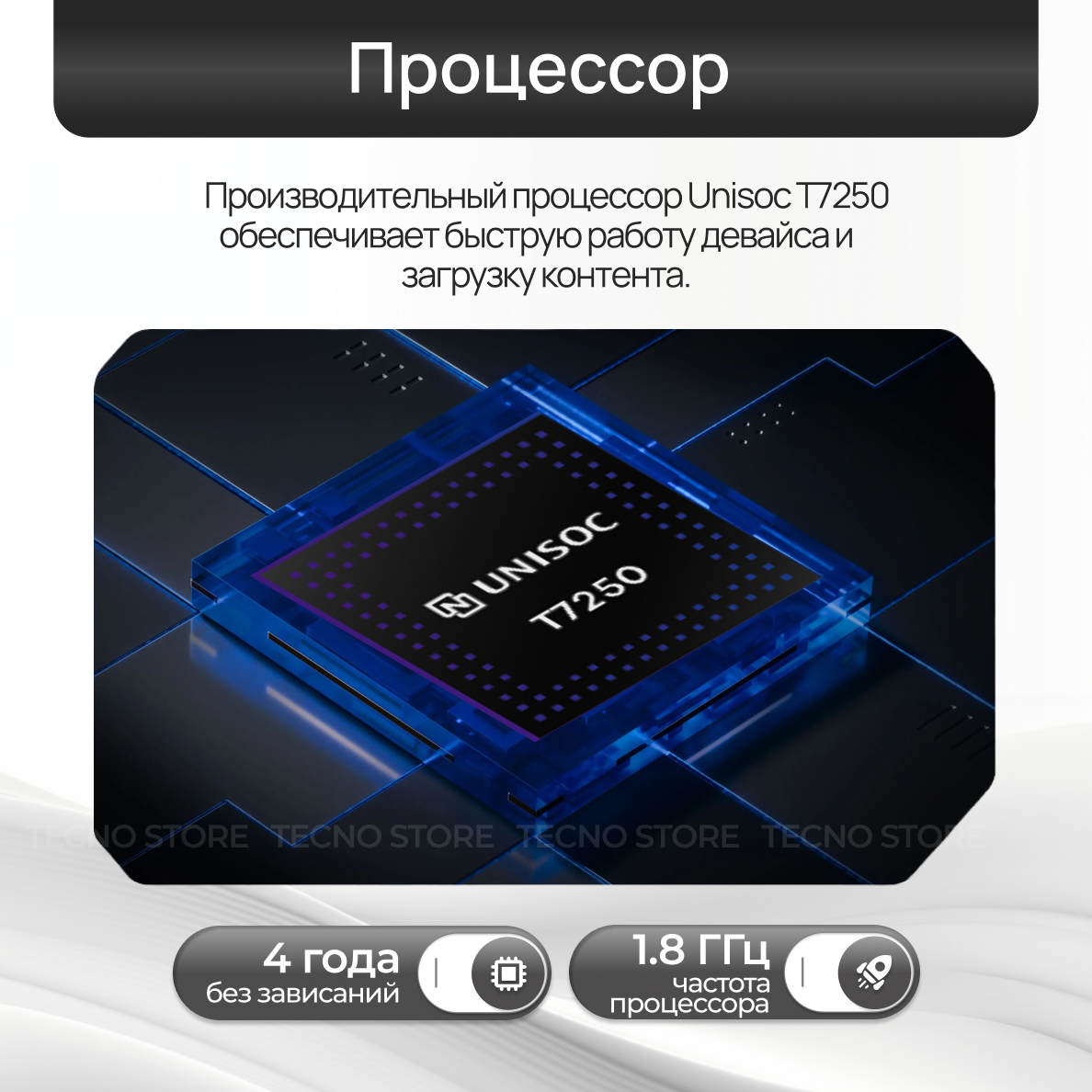 Смартфон TECNO SPARK Go 2 3ГБ/64ГБ, титановый (titanium grey) — фото 1