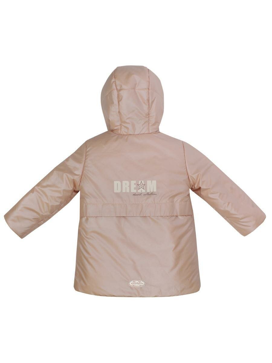 Пальто АКСАРТ Линия Лилия, размер 92, персиковый — фото 1