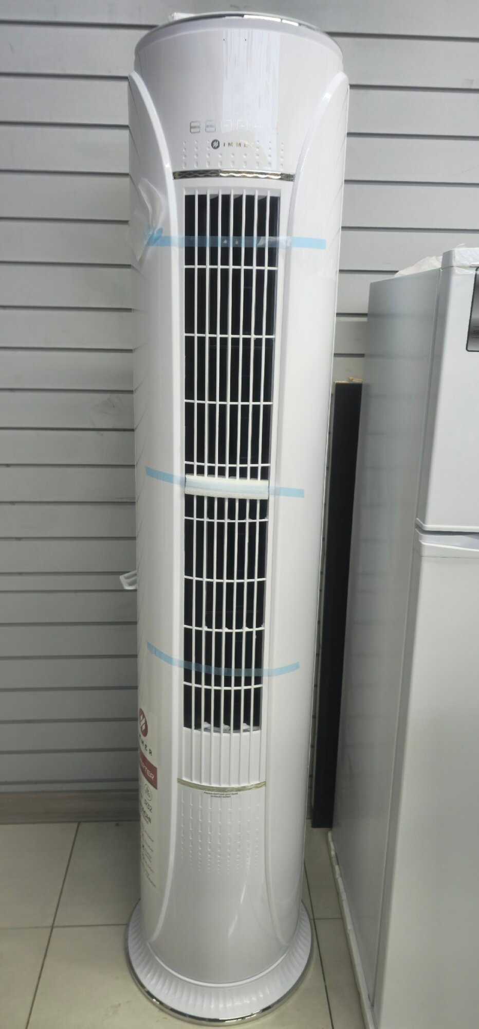 Кондиционер Immergas TUNDRA DC-Inverter, 24 BTU, A++, 80-120 кв. м