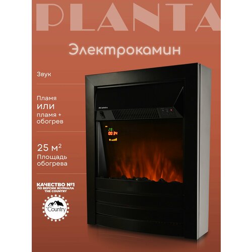 фото Planta электрокамин pfp-fs600, отдельностоящий / встраиваемый камин электрический, черный