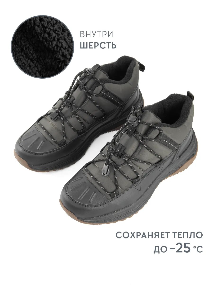 Сапоги Di Nay, полнота 7 (RU)/ на среднюю и широкую стопу, размер 47, хаки — фото 1