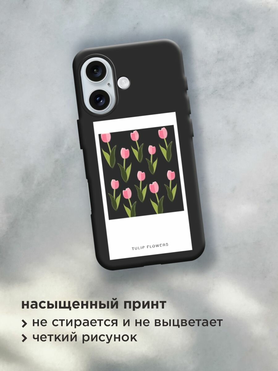 Чехол на Apple iPhone 16 / Айфон 16 с принтом "Полароид с тюльпанами 3" — фото 1
