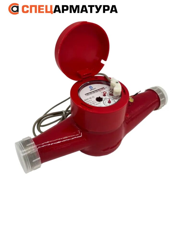 Счетчик Декаст ВСКМ-90-25-ДГ, латунный, импульсный, монтажная длина 26 см