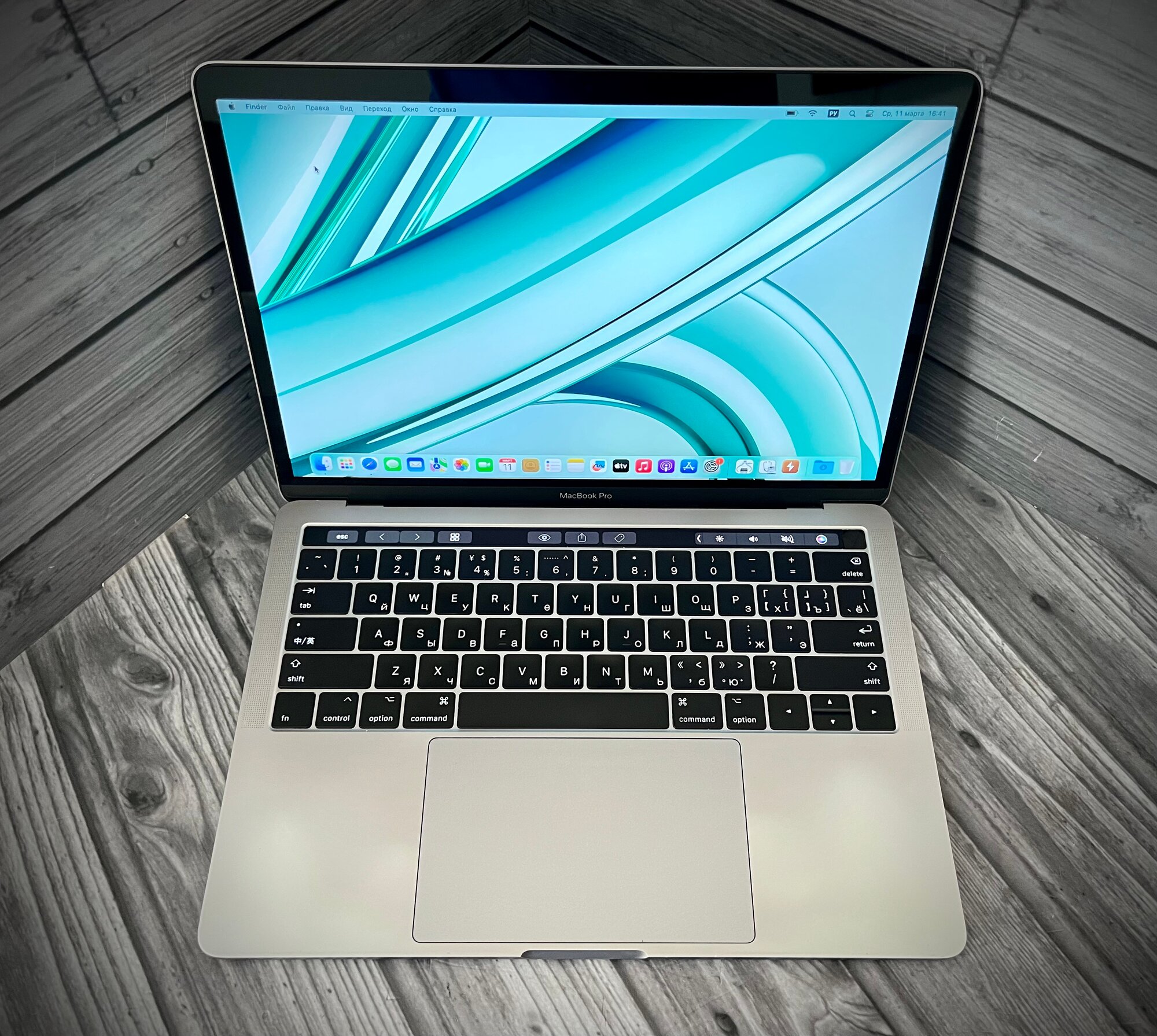 Macbook pro 13 8gb i5 2,6 ghz (retina 2013 late) — купить по