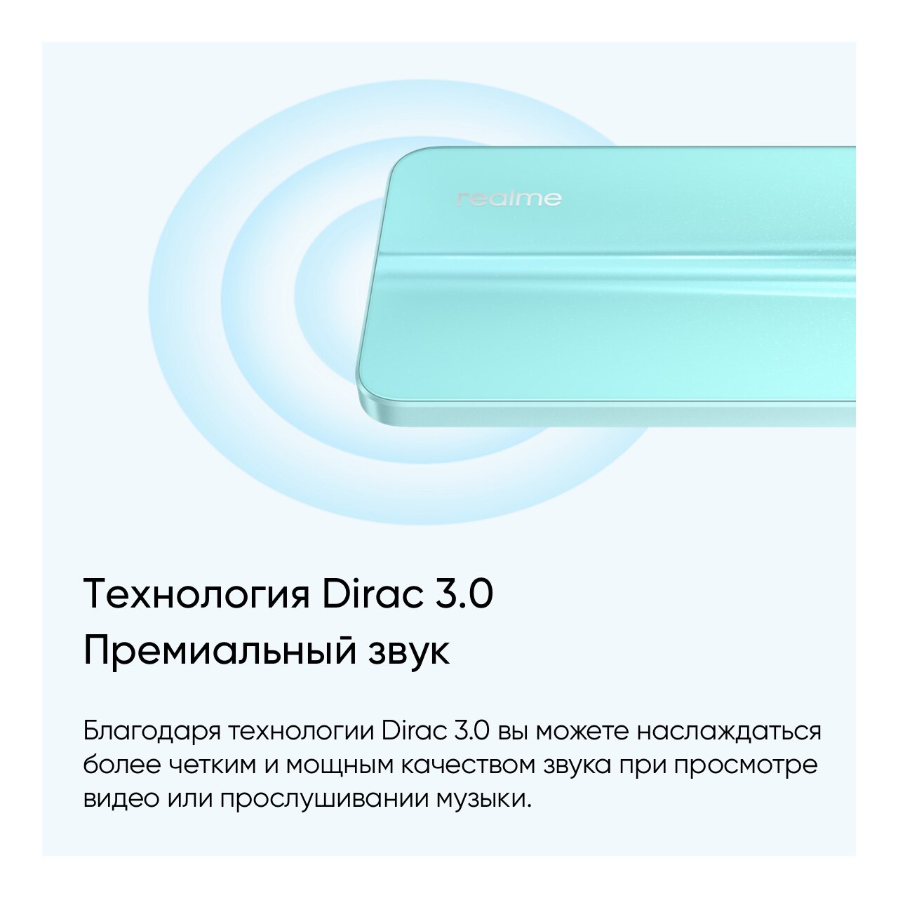 Смартфон Realme C33 3/32Gb Gold - фото №20
