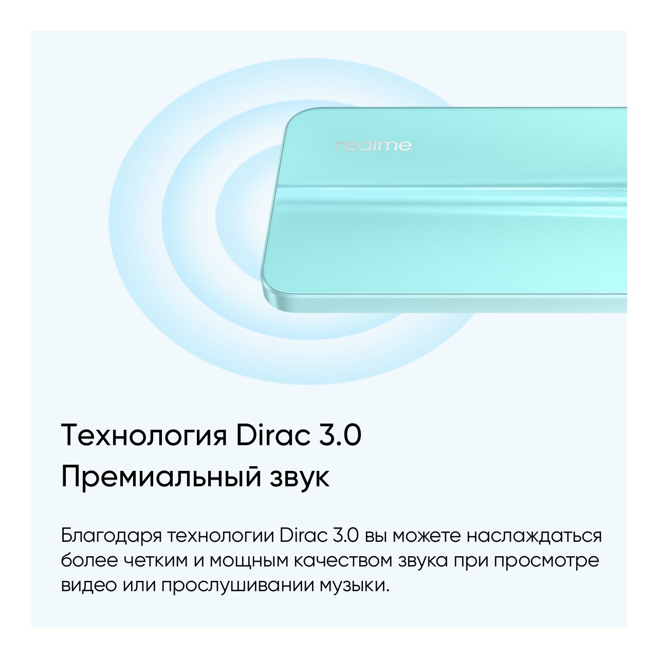 Смартфон Realme C33 3/32Gb Gold - фото №20