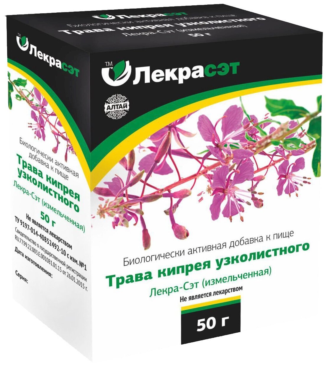 Лекра-СЭТ трава Кипрей узколистный, 50 г