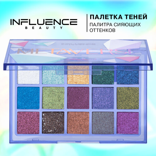 Influence Beauty Палетка теней из 15 оттенков Metaverse, 15 г