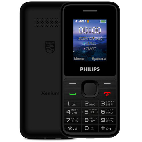 Телефон Philips E2125 Xenium RU, 2 SIM, черный