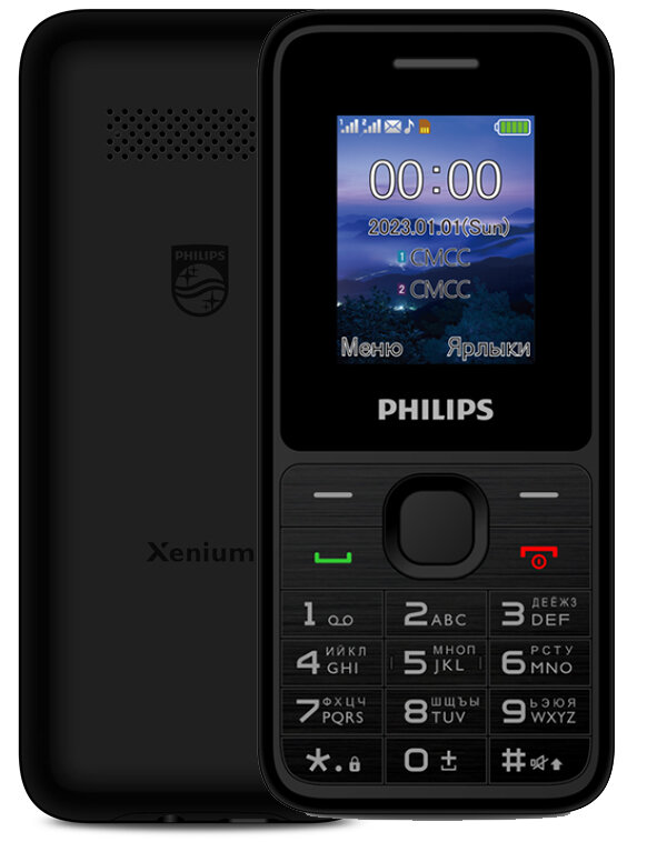 Телефон Philips E2125 Xenium, 2 SIM, черный